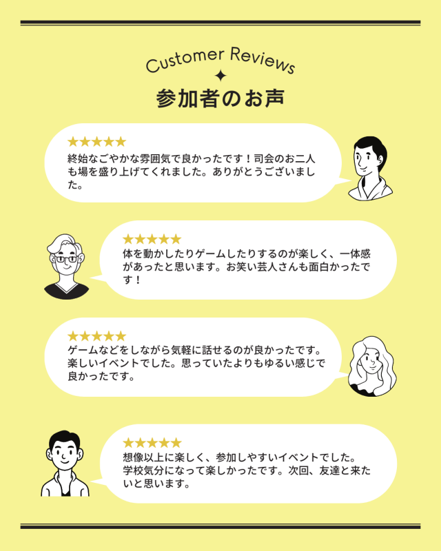 0536753aa1e0bd167a57f0291f3135de-1 (1)